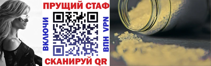 Где купить Ухта Марихуана  Мефедрон  СК  Гашиш  COCAIN 