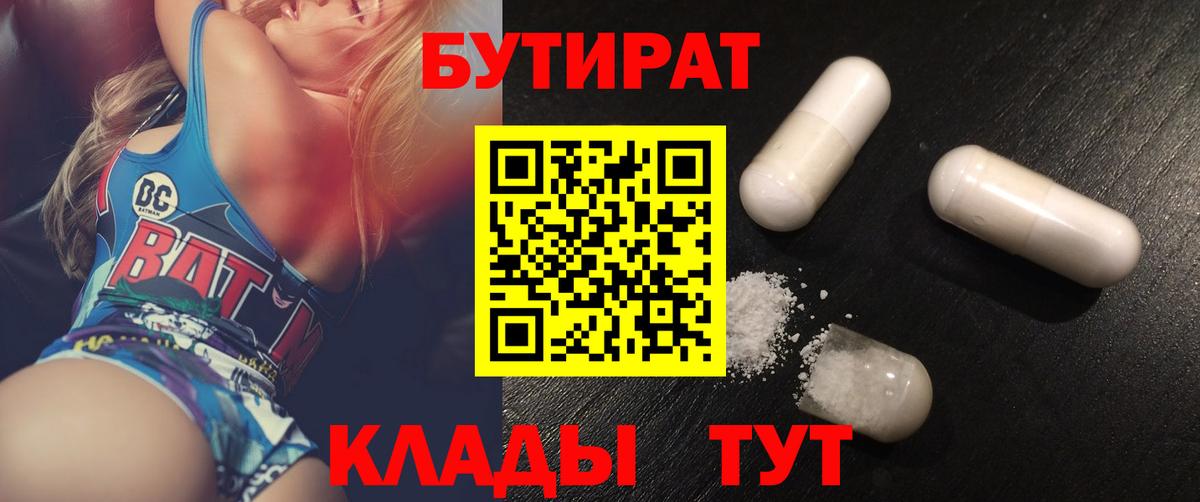 ГАШИШ Ухта