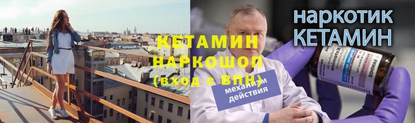 дживик Козельск