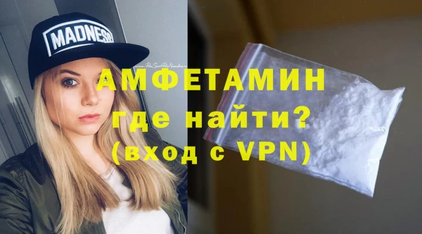 мдпв Козловка