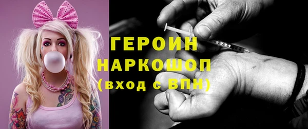 мдпв Козловка