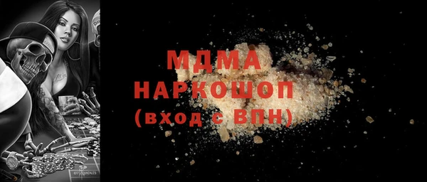 мдпв Козловка