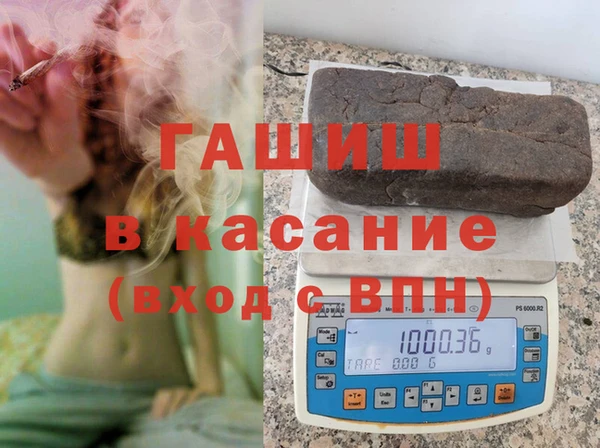 мдпв Козловка