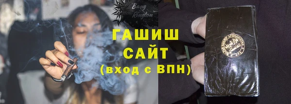 мдпв Козловка