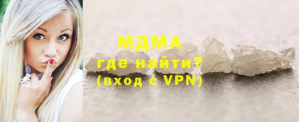 дживик Козельск