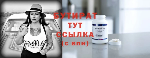 мдпв Козловка