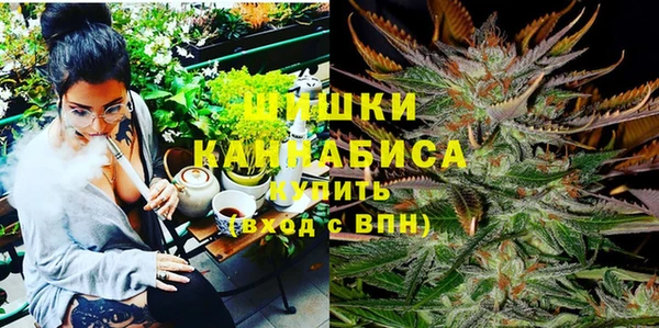 мефедрон Кодинск