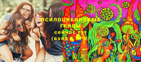 марихуана Яранск