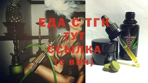 мдпв Козловка