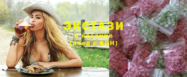 мдпв Козловка