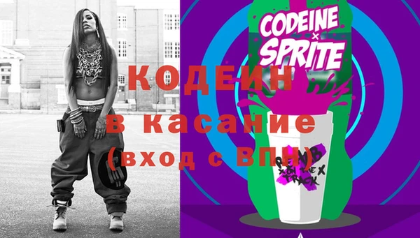 дживик Козельск