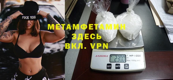 спайс Киреевск