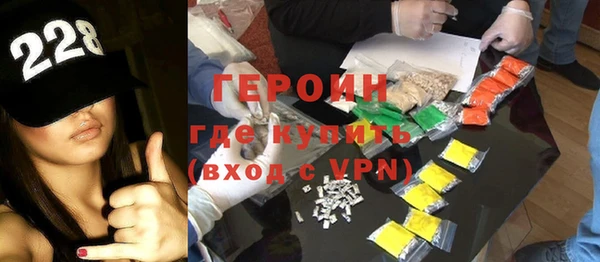 мдпв Козловка