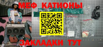 COCAINE Донецк