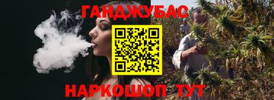 COCAINE Донецк