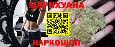 бошки Донской