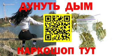 COCAINE Донецк