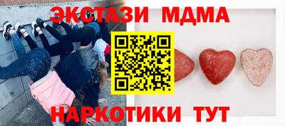 бошки Донской
