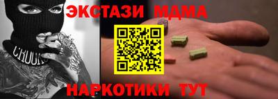 бошки Донской