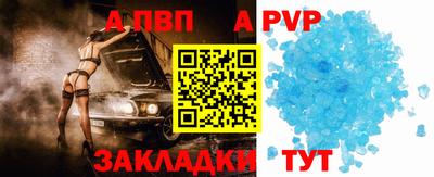 СК Дубна