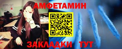 СК Дубна