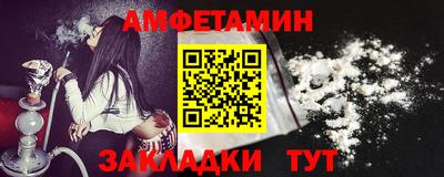 бошки Донской