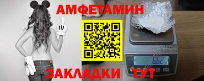 бошки Донской