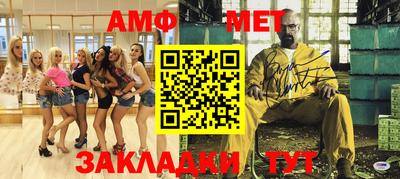 COCAINE Донецк
