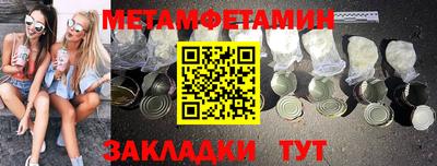 СК Дубна
