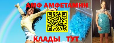 бошки Донской