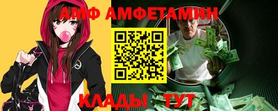бошки Донской