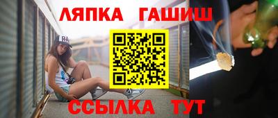 СК Дубна
