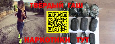 COCAINE Донецк