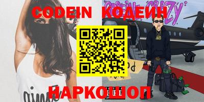 СК Дубна