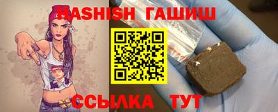 COCAINE Донецк