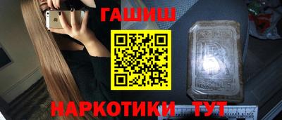 COCAINE Донецк