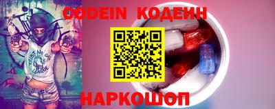 бошки Донской