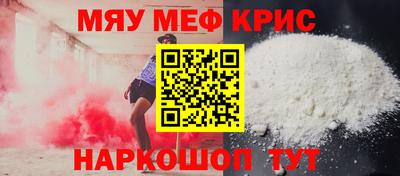 бошки Донской