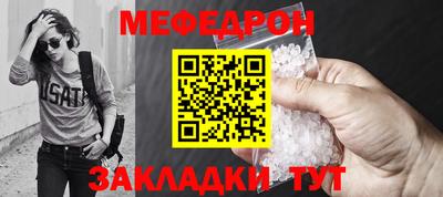 прущие грибы Канаш