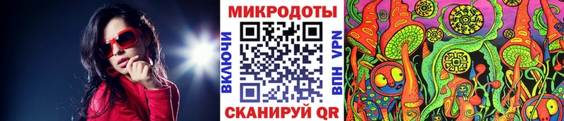 ссылка на мегу ONION  Ухта  Псилоцибиновые грибы GOLDEN TEACHER 